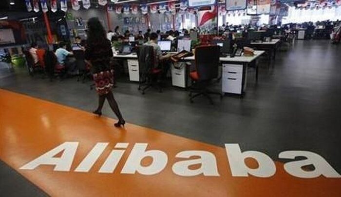 News 11 8017e3cd c8a0 4acb b318 c3aae66ade64 169 Alibaba Rahasiakan Angka Penjualan, Ajang 11.11 Sepi Pembeli? Mitra IT | Your Trusted & Reliable Software Solutions Alibaba