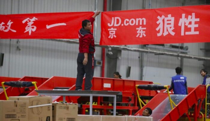 News 9 jd com image