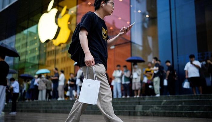 News 11 apple shopping china