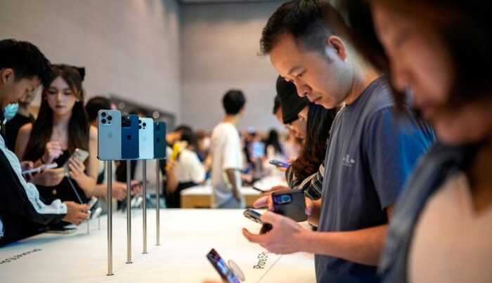 News 11 apple in China