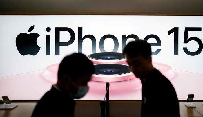 News 11 apple china 1 169 Mitra IT | Your Trusted & Reliable Software Solutions